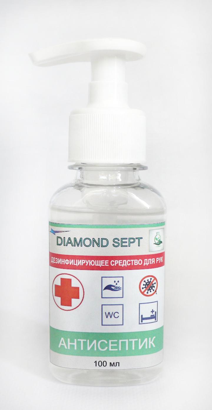 Антисептик Diamond Sept 100мл 